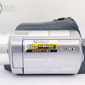 2404600413 ●SONY DCR-SR220 ソニー デジタルビデオカメラ レコーダー 08年製 バッテリー付き ジャンク 中古の画像3