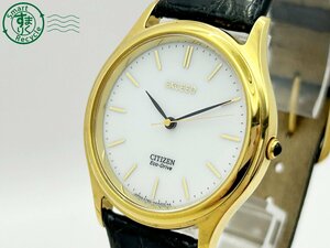 2404600282　◇ CITIZEN シチズン EXCEED エクシード エコドライブ A780-H23311 白文字盤 ゴールド メンズ 腕時計 中古