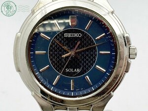 2404600385　♭ SEIKO セイコー SOLAR ソーラー V181-0AK0 腕時計 ソーラー アナログ 3針 ネイビー文字盤 シルバー ヴィンテージ 中古