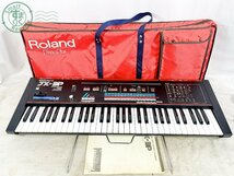 2404600526　■ 1円~ Roland ローランド JX-3P シンセサイザー キーボード ソフトケース付き 鍵盤楽器 音出し確認済み_画像1