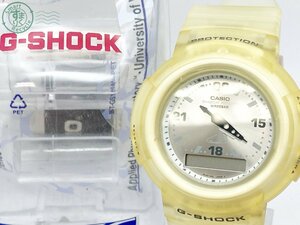 2404600587　♭ CASIO カシオ G-SHOCK Gショック AW-500NS 腕時計 QUARTZ QZ クオーツ デジアナ アナデジ ケース付き 中古