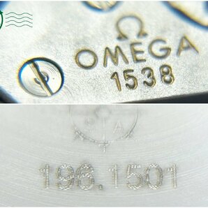 2404600609 ◇ 1円～! OMEGA オメガ Seamaster シーマスター 120ｍ Ref.196.1501 Cal.1438 シルバー ギャラ付き メンズ QZ 腕時計 中古の画像9