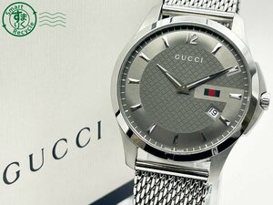 2404600730　◇ GUCCI グッチ G-TIMELESS Gタイムレス 126.3 シェリーライン グレー文字盤 デイト 箱付き メンズ QZ 腕時計 中古