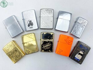 2404600711　△ 1円～！ ZIPPO ジッポー ジッポ ライター 10点 まとめ売り シルバー ゴールド 他 喫煙グッズ 着火未確認 ジャンク 中古