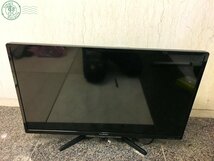 2404600914　☆ FUNAI フナイ 液晶カラーテレビ FL-32H2010 2018年製 32型 ブラック 黒 テレビ 電化製品 現状品 中古品_画像1