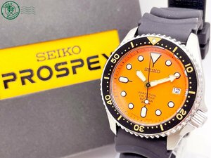 2404600997　＃ 1円～！ SEIKO セイコー SCUBA スキューバ 200m パーペチュアルカレンダー 8F35-00A0 QZ 腕時計 オレンジ文字盤 純正ベルト