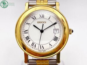 2404601087　＃ GUCCI グッチ 7200M クォーツ QZ 3針 デイト アナログ 腕時計 白文字盤 ホワイト ゴールド ローマン文字 ヴィンテージ 中古