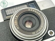 2404601098　■ MINOLTA ミノルタ repo レンジファインダーフィルムカメラ ROKKOR 1:2.8/30 空シャッターOK カメラ_画像5