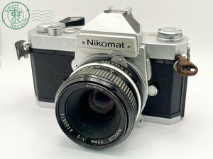 2404601116　■ Nikon ニコン Nikomat 一眼レフフィルムカメラ NIKKOR 50㎜ 1:2 空シャッターOK カメラ