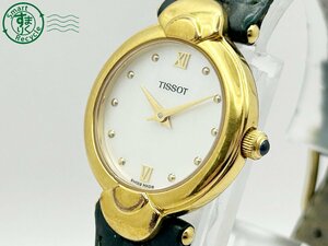 2404601132　◇ TISSOT ティソ G224K ホワイトシェル文字盤 ゴールド 2針 レディース クォーツ QUARTZ QZ 腕時計 中古