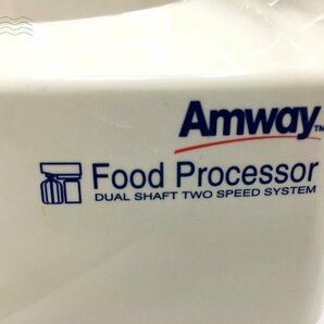 2404601158 ☆ Amway Food Processor E-3288-J フードプロセッサー アムウェイ ホワイト キッチン 食卓 現状品 中古品の画像5