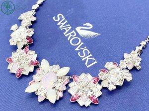 2404601274　△ SWAROVSKI スワロフスキー ネックレス カラーストーン ピンク など 全長 約47.0cm レディース 箱付き 中古