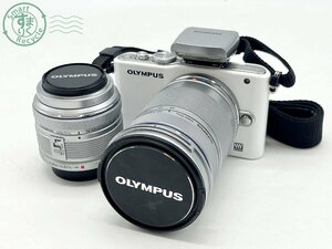 2404601435　■ OLYMPUS オリンパス PEN Lite E-PL3 ミラーレス一眼レフデジタルカメラ レンズ2点セット バッテリー付き 通電確認済み