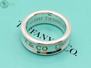 2404601507　△ TIFFANY&Co. ティファニー 1997 指輪 ナロー リング 1837 シルバー 925 刻印あり 約9号 服飾小物 ブランド 中古