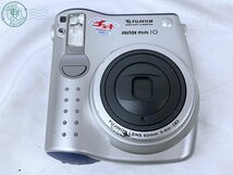 2404601542　★ FUJIFILM 富士フィルム Cheki チェキ 6点 まとめ売り instax mini IO 7 20 30 DIGITAL NP-1 インスタントカメラ 同梱不可_画像4