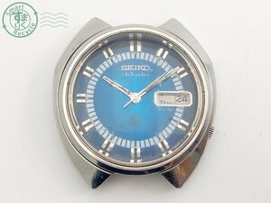 2404501531　▽ SEIKO セイコー advan アドバン 7019-7270 メンズ 腕時計 AT 自動巻き 青文字盤 デイト カットガラス フェイスのみ