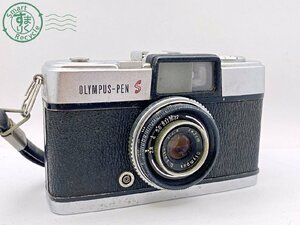 2404601899　●OLYMPUS-PEN S オリンパス ペン 1:2.8 f=3cm フィルムカメラ レンジファインダー 中古