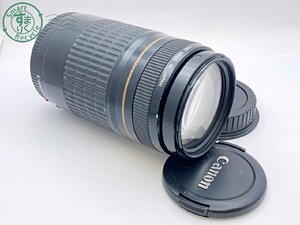 2404601971　●Canon ZOOM LENS EF 75-300mm 1:4-5.6 キヤノン カメラレンズ オートフォーカス 中古