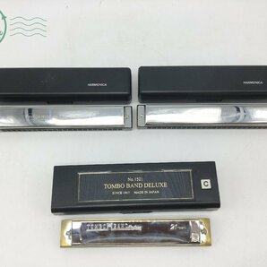 2404601832 ＊ TOMBO トンボ HARMONICA ハーモニカ 3点 まとめ売り BAND DELUXE No.1521 21 TONES 楽器 音楽 ケース 動作未確認 中古の画像1