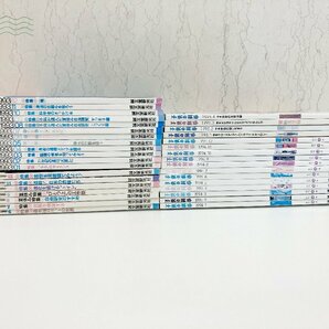 2404301866 ♭ 子供の科学 1992-6 ~ 1995.4 35冊セット まとめ売り 学習 教育 趣味 実験 自由研究 中古 古本 雑誌 マガジンの画像1