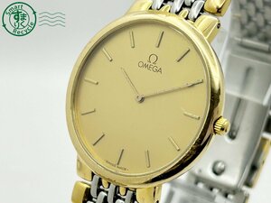 2404601955　◇ 1円～! OMEGA オメガ De Ville デビル 395.0875.2 ゴールド文字盤 社外ムーブメント メンズ QZ 腕時計 中古