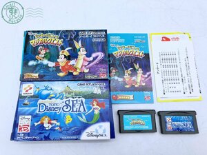 2404601973　★ GAME BOY ADVANCE ゲームボーイアドバンス ソフト 2点 まとめ ミッキーとミニーのマジカルクエスト ディズニー シー 他