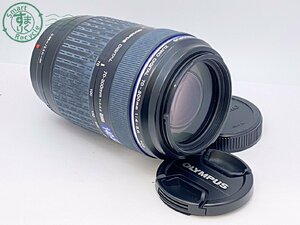 2404602196　●OLYMPUS ZUIKO DIGITAL 70-300mm 1:4-5.6 φ58 オリンパス デジタル カメラレンズ オートフォーカス 中古