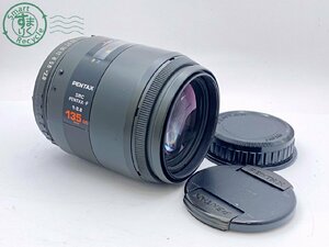 2404602178　●PENTAX smc PENTAX-F 1:2.8 135mm (IF) ペンタックス カメラレンズ オートフォーカス 中古