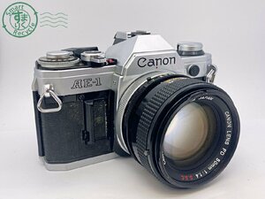 2404602045　●Canon AE-1 キヤノン FD 50mm 1:1.4 S.S.C. フィルムカメラ 一眼レフ 中古