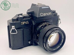 2404602048　●Canon F-1 キヤノン FD 50mm 1:1.4 フィルムカメラ 一眼レフ マニュアルフォーカス ジャンク 中古