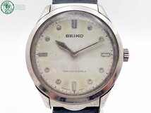 2404602429　＃ SEIKO セイコー 6618-8001 手巻き 17石 盲人用 触読式 視覚障がい者用 開閉式風防 腕時計 白文字盤 ホワイト 中古_画像1