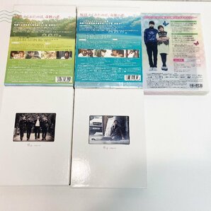 2404602367 ♭ 韓国ドラマ 映画 CD まとめ売り DVD Blu-ray 14点セット シークレット・ガーデン チング アイルランド など 中古の画像3