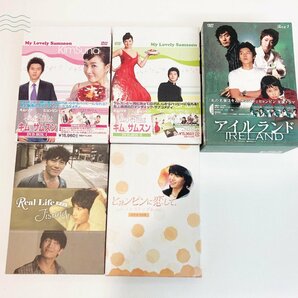 2404602367 ♭ 韓国ドラマ 映画 CD まとめ売り DVD Blu-ray 14点セット シークレット・ガーデン チング アイルランド など 中古の画像4