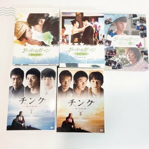 2404602367 ♭ 韓国ドラマ 映画 CD まとめ売り DVD Blu-ray 14点セット シークレット・ガーデン チング アイルランド など 中古の画像2