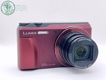 2404602714　●Panasonic LUMIX DMC-TZ55 パナソニック ルミックス デジカメ デジタルカメラ 通電確認済み 中古_画像1