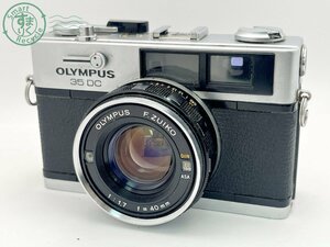 2404602659 # OLYMPUS Olympus 35 DC range finder film camera OLYMPUS F.ZUIKO 1:1.7 f=40. empty shutter ^ camera 