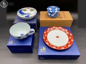 2404602784　△ 源右衛門窯 和食器 4点 まとめ売り 花柄 など 箱 木箱 中古 現状品