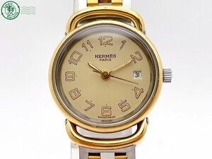 2404602896　＃ 1円～！ HERMES エルメス プルマン 231125 クォーツ QZ 3針 デイト アナログ 腕時計 ゴールド 純正ベルト ヴィンテージ