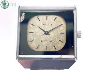 2404602854　＃ RADO ラドー DIASTAR ダイヤスター 67-396.0067.3 手巻き 2針 スクエア 腕時計 ゴールド文字盤 シルバー 純正ベルト