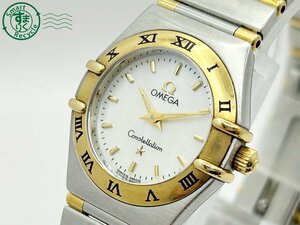 2404602788　◇ 1円～! OMEGA オメガ Constellation コンステレーション シェル文字盤 ゴールド レディース QUARTZ QZ 腕時計 中古