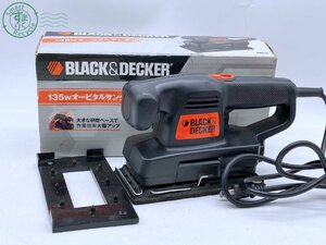 2404303033　★ BLACK&DECKER ブラックアンドデッカー BMA135 135W オービタルサンダー サンダ 研磨機 電動工具 中古