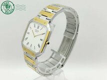 2404603108　◇ SEIKO セイコー CEDOR クレドール 9300-5330 白文字盤 ゴールド スクエア メンズ クォーツ QUARTZ QZ 腕時計 中古_画像3