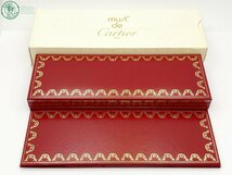 2404603084　△ 1円～！ Cartier カルティエ ボールペン must de マスト ドゥ トリニティ ツイスト式 ブランド 筆記未確認 ジャンク 中古_画像7