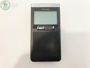 2404603160　♭ SONY RADIO ソニー SRF-T355 ポケットラジオ FM AM PLLシンセサイザーラジオ 通学 通勤 防災 登山 中古 現状品