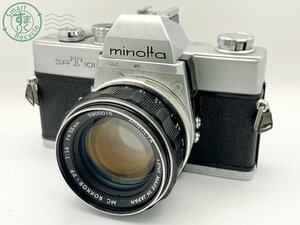 22403603872　■ Minolta ミノルタ SRT101 一眼レフフィルムカメラ MC ROKKOR-PF 1:1.4 f=58㎜ 空シャッターOK カメラ