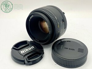 22403604372　■ Nikon ニコン 一眼レフカメラ用レンズ オートフォーカス AF NIKKOR 50㎜ 1:1.8D キャップ付き カメラ