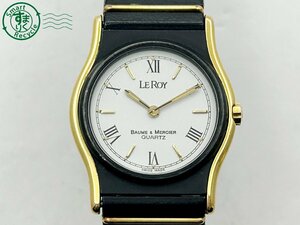 2404602535　◇ BAUME&MERCIER ボーム＆メルシエ LEROY 8805 白文字盤 ゴールド ブラック ベルト難あり レディース QZ 腕時計 中古