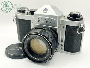 2404603496　■ ASAHI PENTAX アサヒペンタックス SV 一眼レフフィルムカメラ Super-Takumar 1:1.8/55 空シャッター不可 カメラ