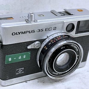 2404603452 ★ OLYMPUS オリンパス レンジファインダー 8点 まとめ売り TRIP35 35DC 35EC2 フィルムカメラ コンパクトカメラ 同梱不可の画像9
