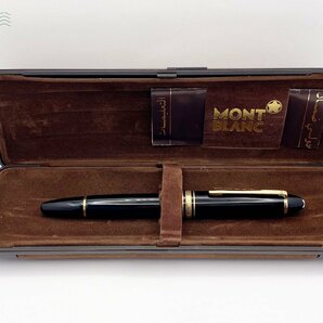 2404603561 △ 1円～！ MONTBLANC モンブラン 万年筆 MEISTERSTUCK マイスターシュテュック No.146 ペン先 14K 585 刻印 4810 筆記未確認の画像7